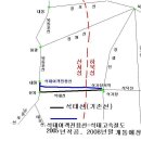태원전장