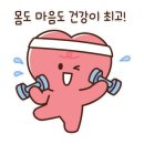 순심중학교 이미지