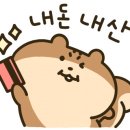 청안반점 이미지