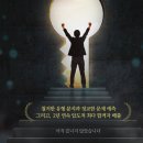 정교공인중개사 이미지
