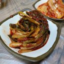 소강 삼겹살 이미지