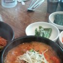 효소원 순두부와 청국장 그리고 전 이미지