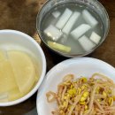 서린낙지 네이버블로그