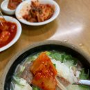 동문설렁탕 이미지