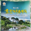 영동음향 이미지