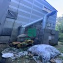 MF공인중개사사무소 이미지