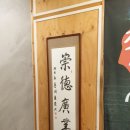 족발야 티스토리