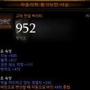 저단49 네이버블로그