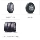 극동오토모빌스 이미지