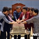 임원떡방앗간 뉴시스
