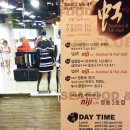 명동호프 이미지