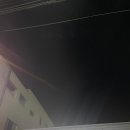 명촌주막