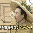 필드림 골프 이미지