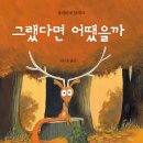 올리비에 이미지