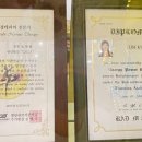 본알레