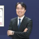 법무법인조앤김