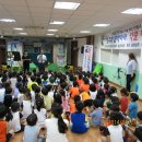 건강도우미약국 이미지