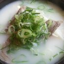 우가설렁탕