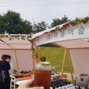 (주)더불어