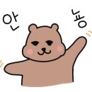 무학산푸줏간