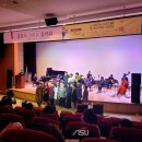 결혼식 그리고 음악회 이미지