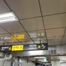 동대문연약국 이미지