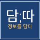 애드파이프라인