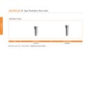 (주)지온 이미지