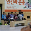 자연사진실 이미지