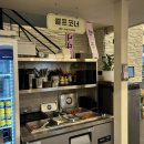 안양 국밥 맛집 - 평촌역 24시 순대국밥 <왕손할매 순대국 평촌역점> 후기