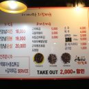 더마이치킨 이미지