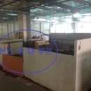 연안부두로1 이미지