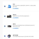 14600K or 13600K+Z790UD+Peerless Assassin 120 SE ARGB 서린 조합 가능한가요? 이미지