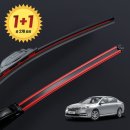 노바카워시 이미지