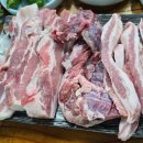 우성생고기 이미지