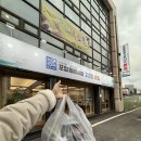 흥해시장 | 포항횟집추천 포항흥해시장 22번횟집 포장후기!