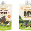 바이오브리즈
