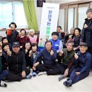 화곡2리 경로당 이미지