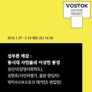 마포-서교-마포-3567 이미지