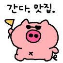 양선생연탄돼지불고기 이미지