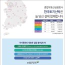청인건설(주)