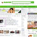이평중학교 이미지