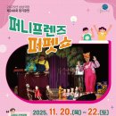 군포시평생학습원 이미지