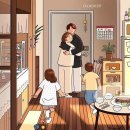 더리브아파트 이미지