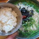 와촌손칼국시 이미지