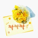 강화요양원 이미지