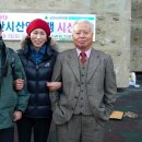 군산시 청소년수련원 Daum카페