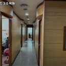 하이엔드3.0학원