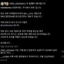 주식회사 보토 이미지
