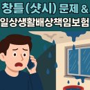 첨단성원아파트 이미지